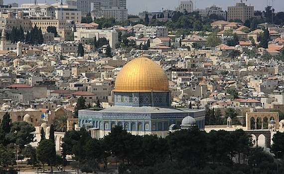 Полиция установила личность совершившего теракт в Иерусалиме