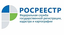 Росреестр по Москве: Доля отказов по регистрации прав в августе составила 0,89%