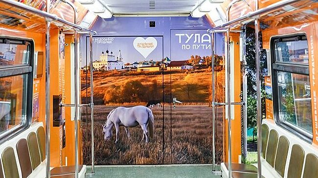 Посвященный Тульской области поезд вышел на Арбатско-Покровскую линию метро