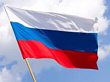 Politico: FATF примет решение по вопросу внесения РФ в черный список на следующей неделе