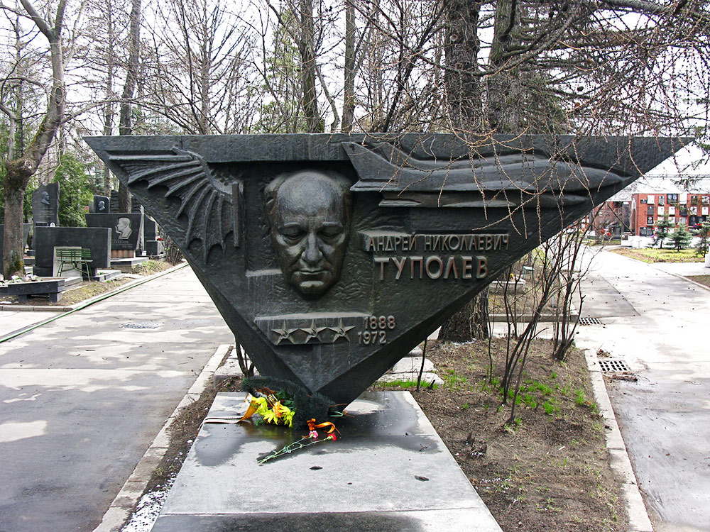 Могила А.Н. Туполева, Новодевичье кладбище, Москва, Россия, Европа