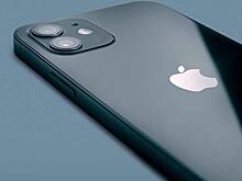 iPhone спас жизнь упавшему с обрыва автомобилисту