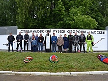 Пробег по местам воинской славы прошел в Чеховском районе в День памяти и скорби