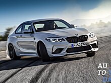 BMW анонсирует M2 CS с отдачей около 450 л.с.