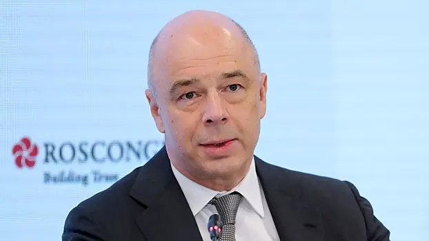 Силуанов заявил о снижении доли нефтегазовых доходов бюджета России