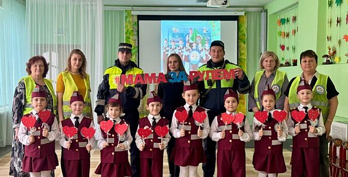 В Таганроге провели акцию «Мама за рулем!»