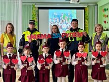 В Таганроге провели акцию «Мама за рулем!»