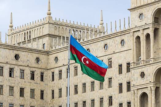 Правительство Азербайджана отправлено в отставку