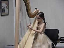 Жительницы Выхина-Жулебина выступили на концерте «Дети играют на арфе»