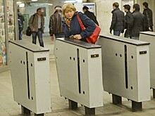 В метро Москвы появились билеты с детскими стихами