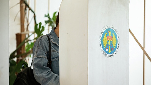 Глава Гагаузии Влах обвинила власти Молдавии во вмешательстве в выборы в автономии