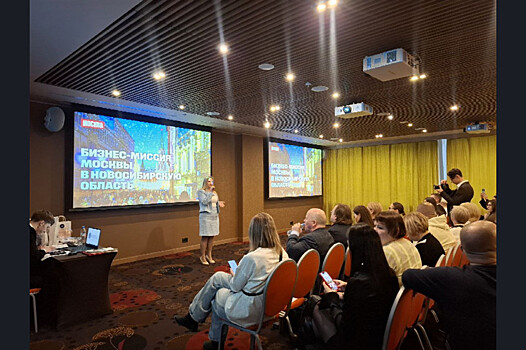 Сотни тысяч туристов: новосибирцы чаще всех в СФО отдыхают в Москве