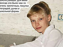 Модель Алена Шишкова опубликовала детские фото до пластики