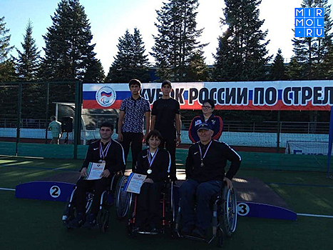 Лучники-колясочники Дагестана завоевали медали Кубка России