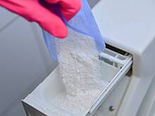 РУСАЛ освоил выпуск сырья для стиральных порошков из отходов алюминиевого производства