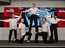 "Вечерняя Москва" отметила 101-й День рождения