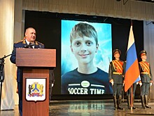 Орден Мужества вручили семье мальчика, спасавшего детей в лагере «Холдоми»