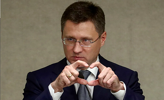 Новак назвал действия Польши на нефтегазовом рынке театром абсурда