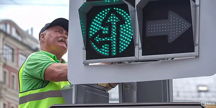 В Теплом Стане на одном из пешеходных переходов сократили время ожидания зеленого сигнала