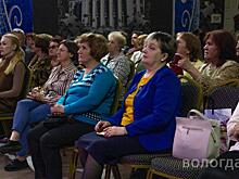 В Вологде прошёл гала-концерт фестиваля-конкурса вокального творчества «Салют, Победа!»