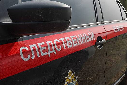 Под окнами российской многоэтажки нашли разорванное женское тело