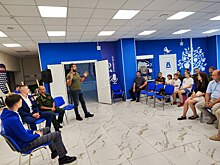 Курские ветераны и участники СВО встретились с молодёжью