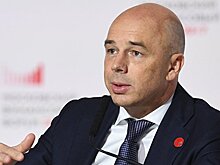 Силуанов прокомментировал снижение Центробанком ключевой ставки