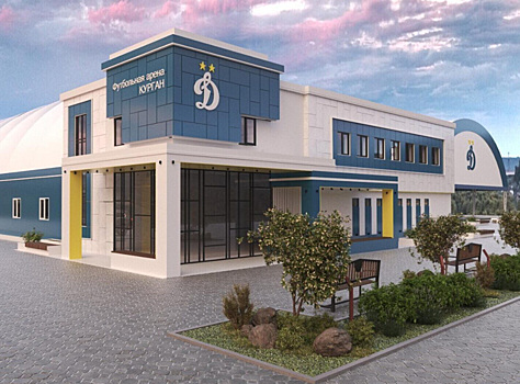 Нижегородская компания «Комстрой» построит в Кургане футбольную арену «Динамо»