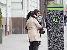Московский паркинг: участник проекта «Кортеж», владелец сети re:Store и коммунист
