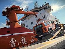 GWM Tank 300 Diesel бросает вызов льдам Антарктики