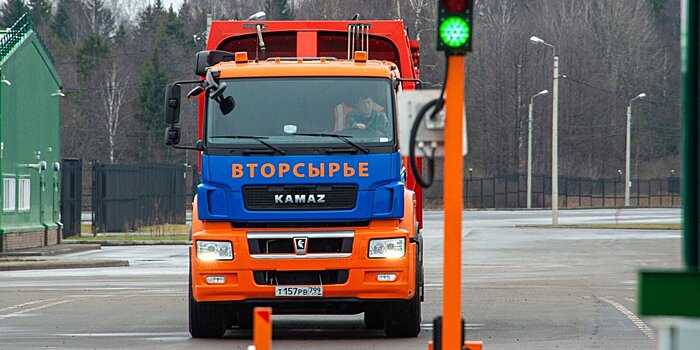 Новый пункт приема и переработки металлолома открыли в Печатниках
