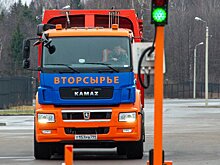 Новый пункт приема и переработки металлолома открыли в Печатниках