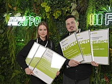 Первая специализированная премия в области коммуникаций в АПК "Серебряный Лучник-Агро" назвала победителей