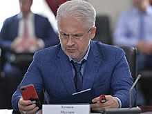 МИД России пообещал ответить США на санкции против главы правительства Чечни