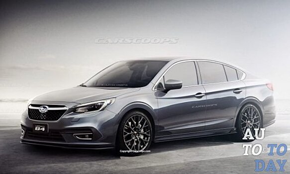 Новый Subaru Legacy: подробности о дизайне и технические характеристики