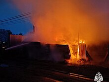 Знаменитый банный комплекс загорелся в Костроме