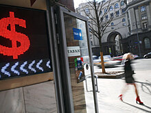 Как поддержат рубль