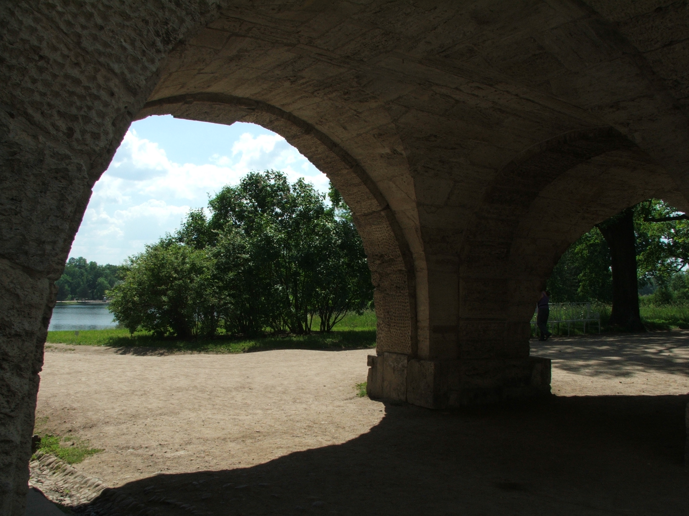 Царское село