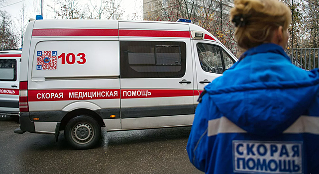 Российская пенсионерка подожгла себя возле больницы