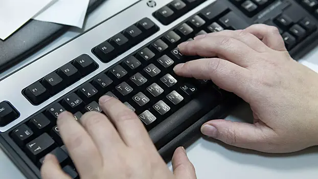ИРИ открыл прием заявок на конкурс национального контента