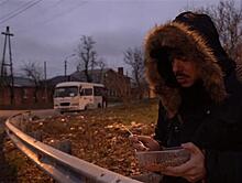 На улицах Тольятти может скрываться "бездомный" миллионер