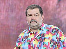 Сергей Лукьяненко отмечает день рождения