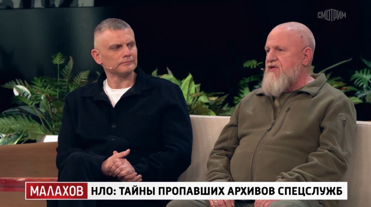 Общественник Згонников вновь предложил создать музей уфологии в Воронеже