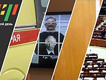 Осужденный лидер «Единой России» и евро-жалобы на правительство РФ