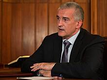 Глава Крыма оценил ситуацию с мазутом на побережье полуострова