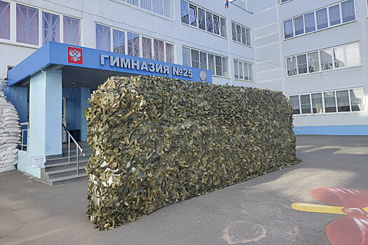 Школы станут безопаснее