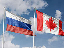 МИД Канады включил в санкционные списки против России 13 физлиц и 11 юрлиц