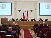 Волгоградская облдума на парламентском часе утвердила пакет решений