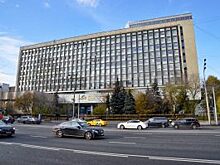 Онлайн-семинар для преподавателей организуют в «МИСиС»