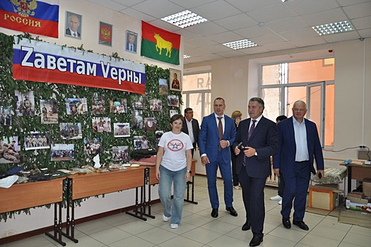 Заксобрание Новосибирской области пригласило волонтеров принять участие в конкурсе